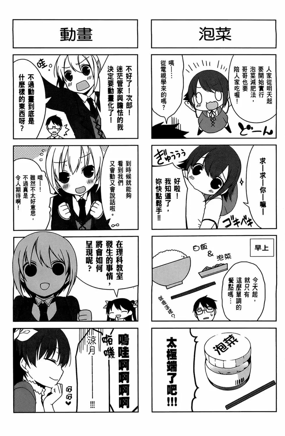 第01卷184