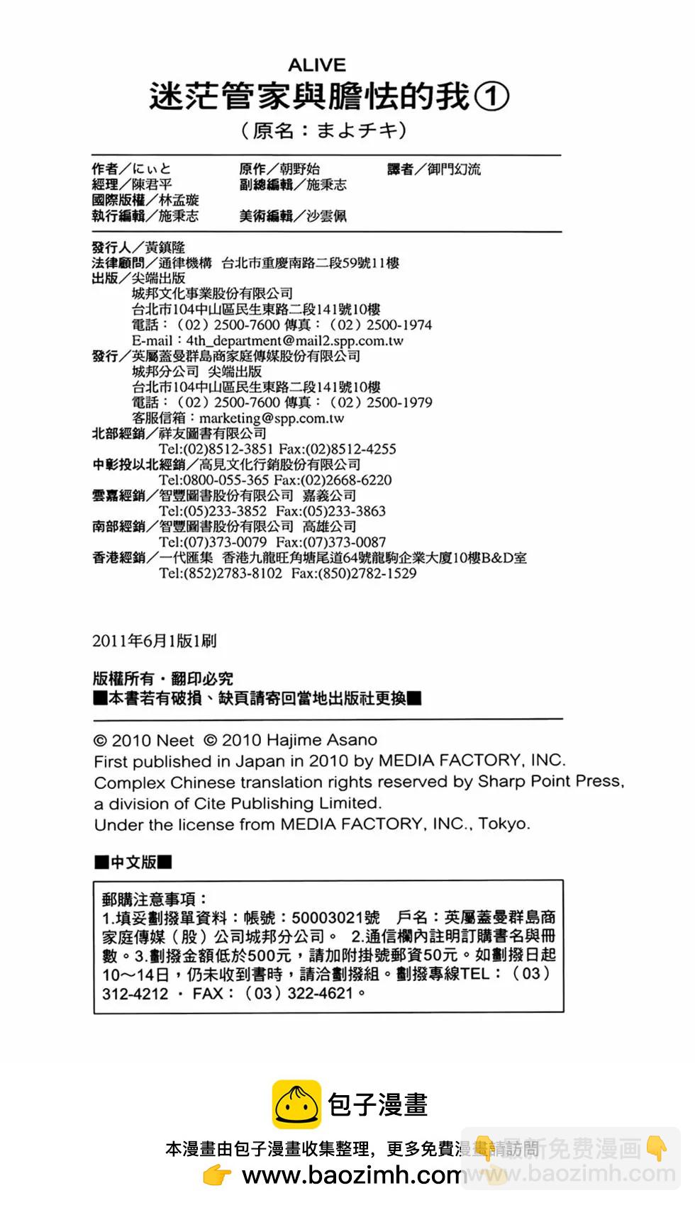 第01卷185