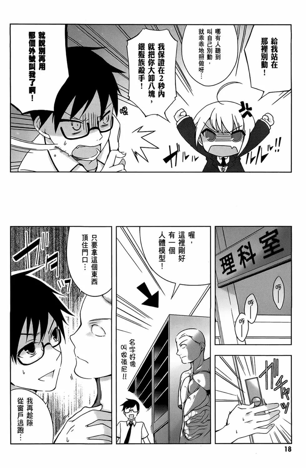第01卷19