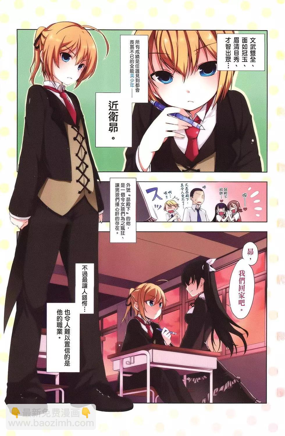 第01卷2