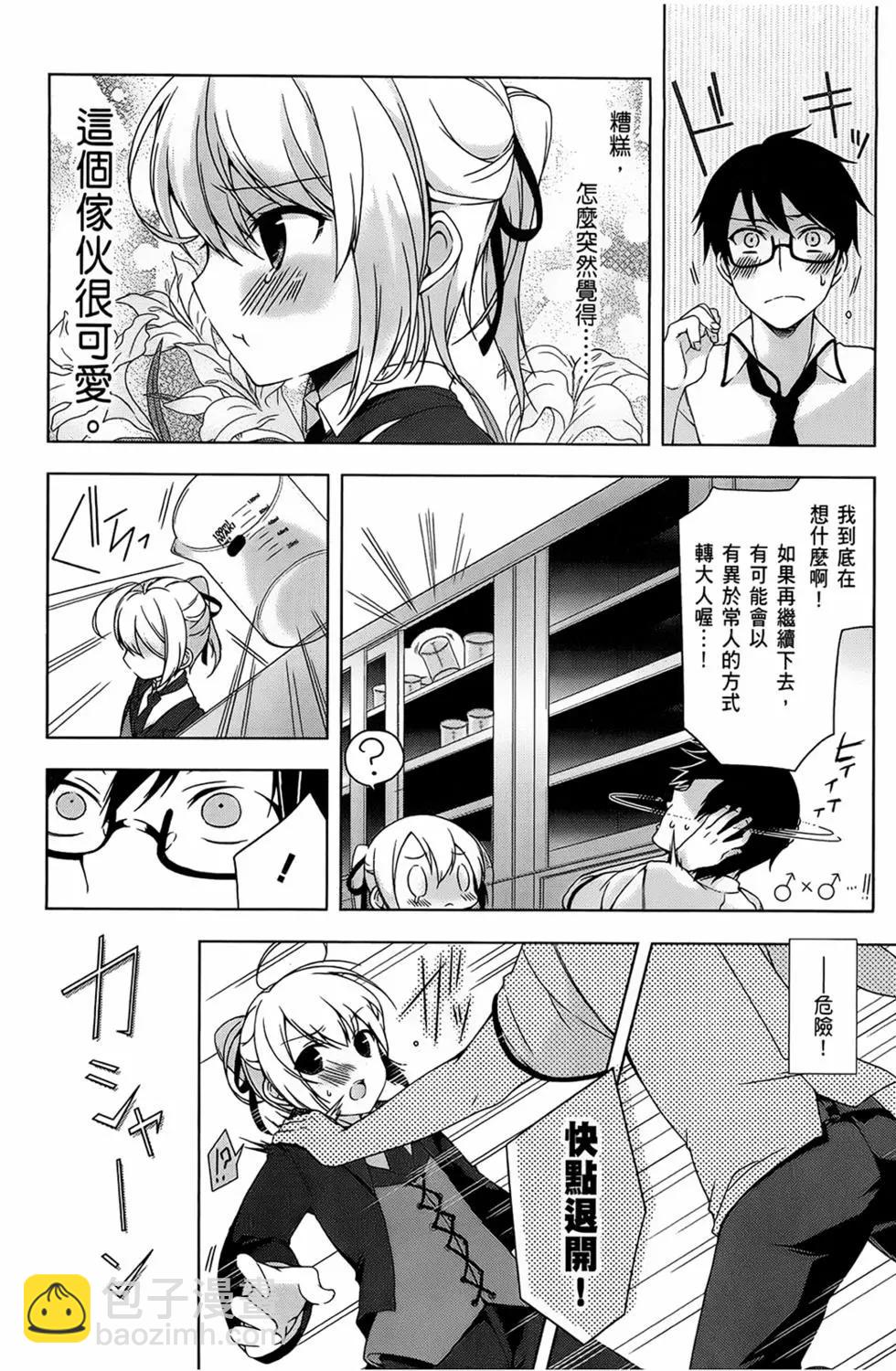 第01卷23
