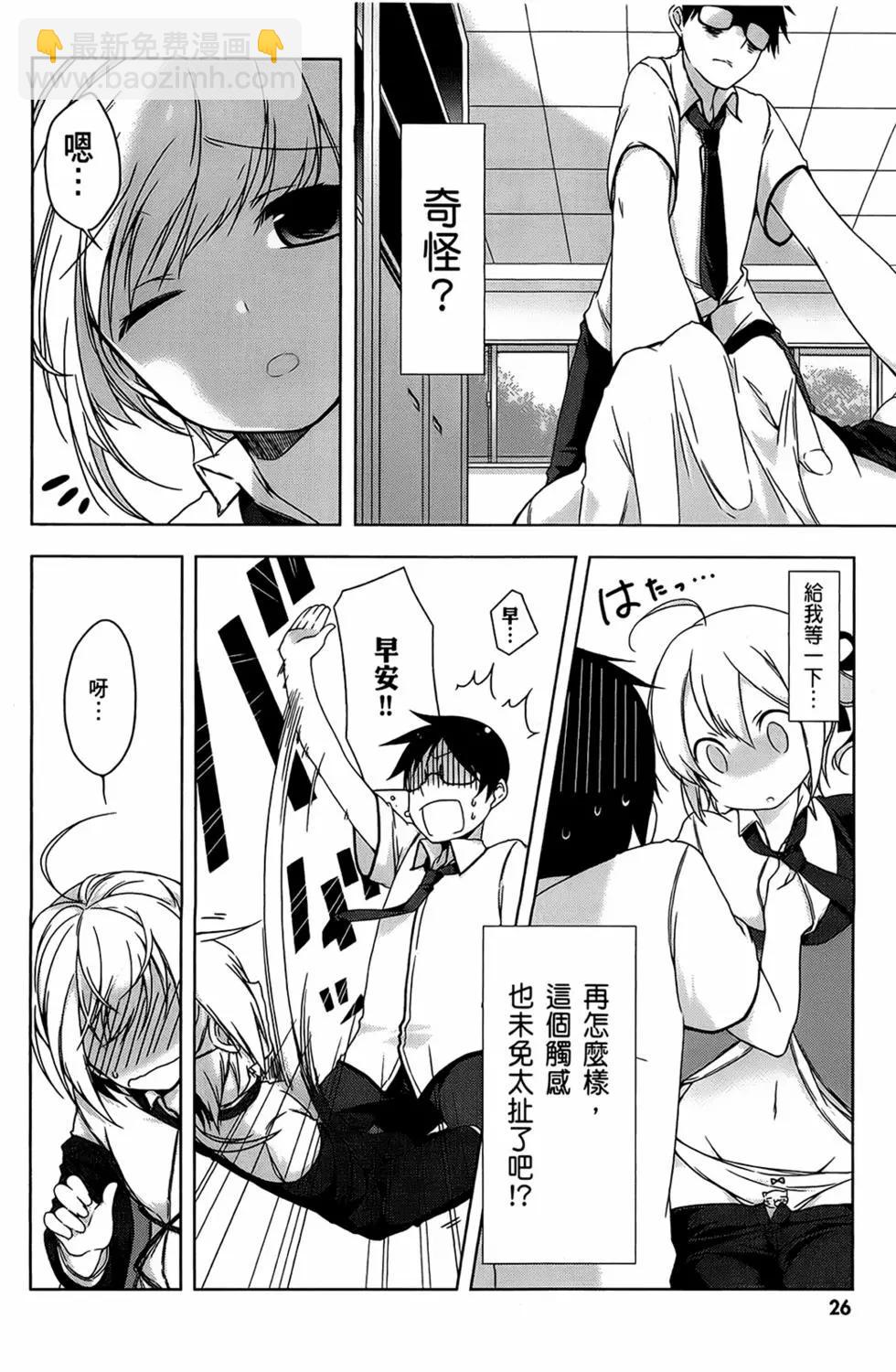 第01卷27