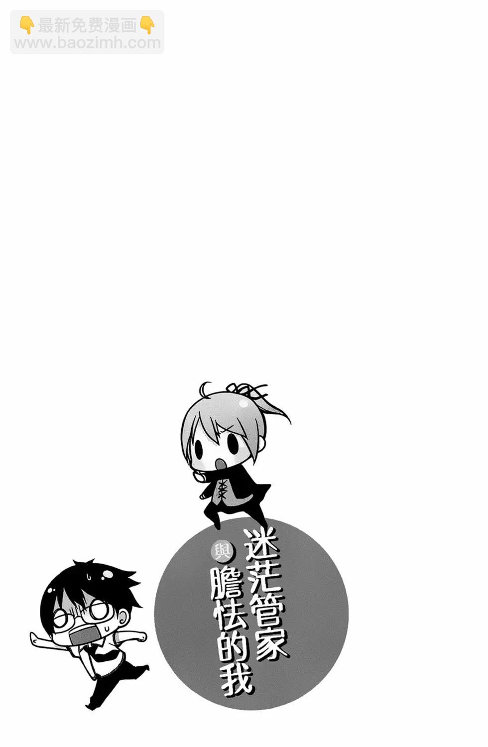 第01卷32