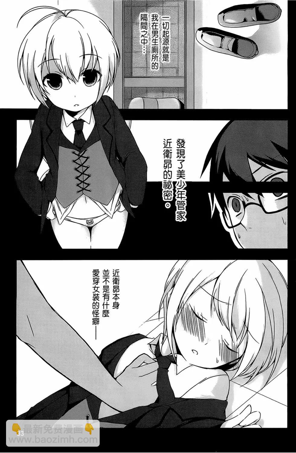 第01卷34