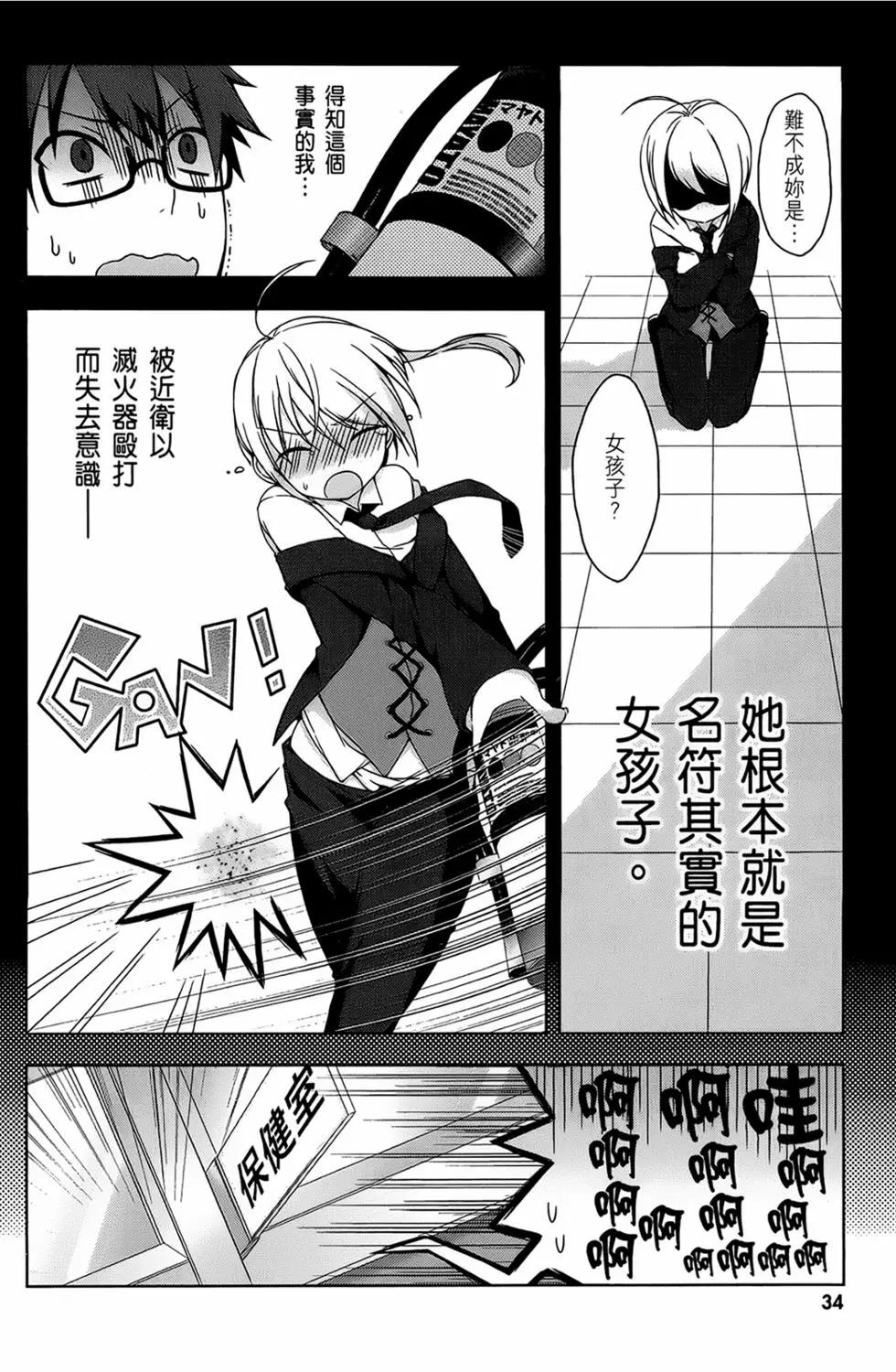 第01卷35