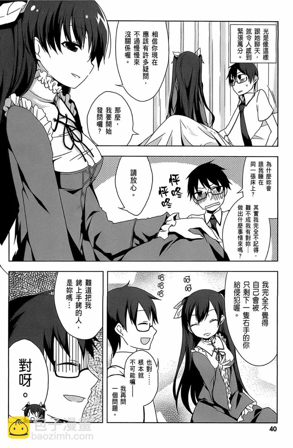 第01卷41