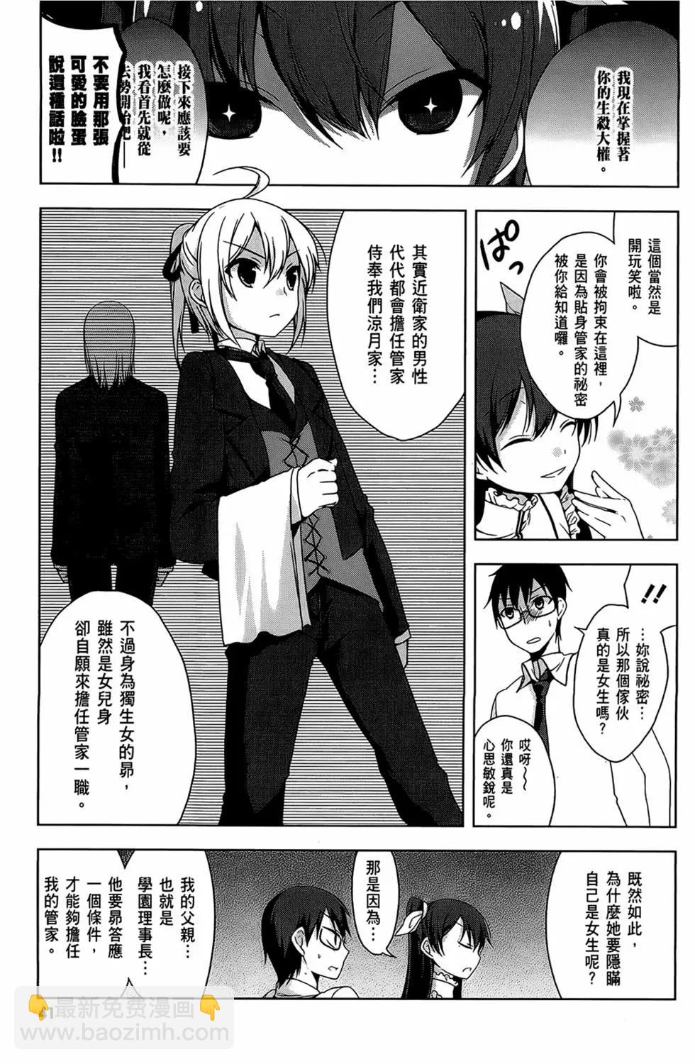 第01卷42