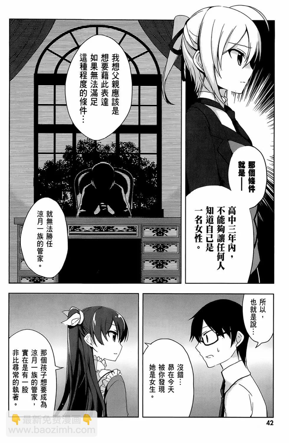 第01卷43