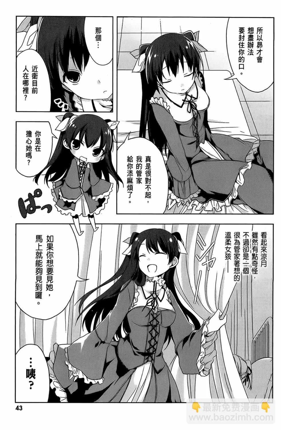 第01卷44
