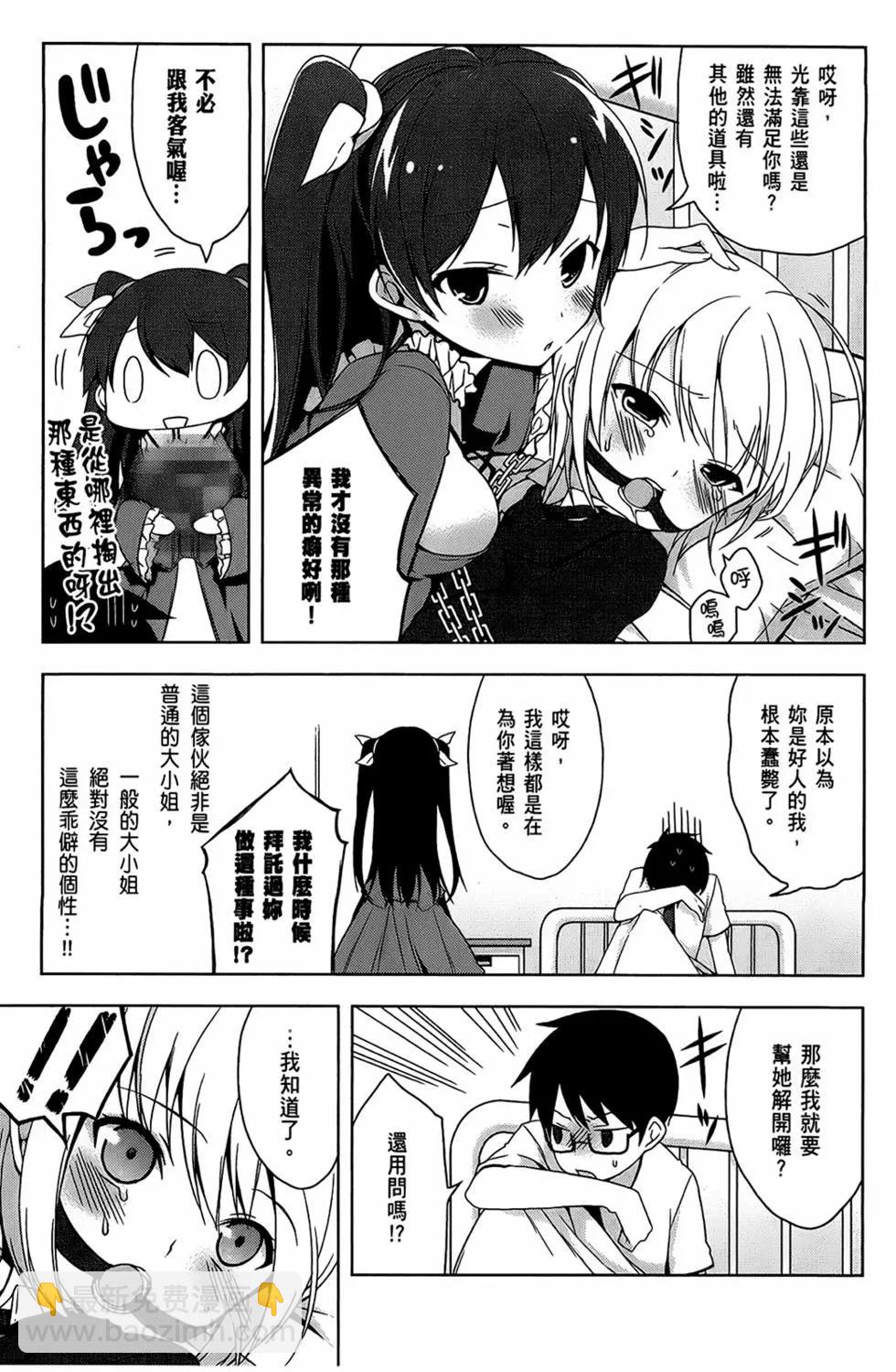 第01卷46