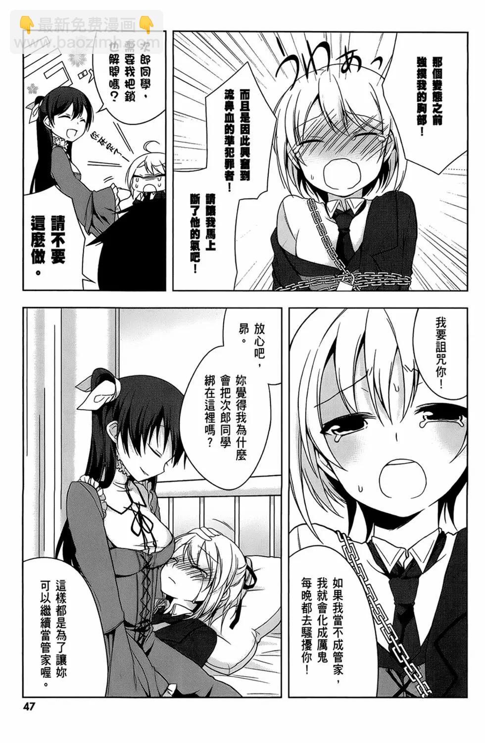 第01卷48