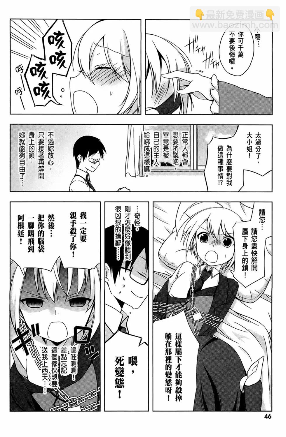 第01卷51