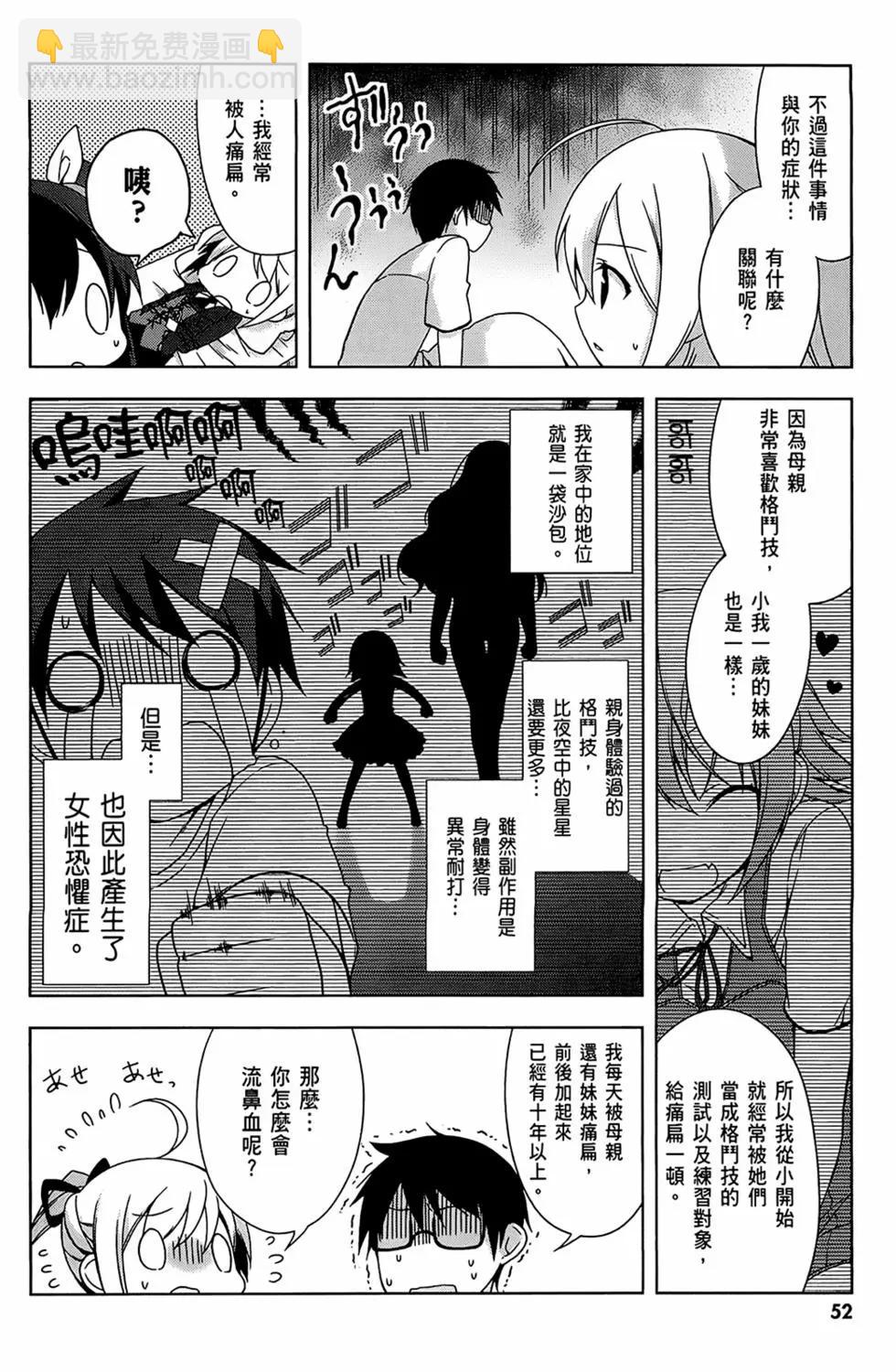 第01卷57