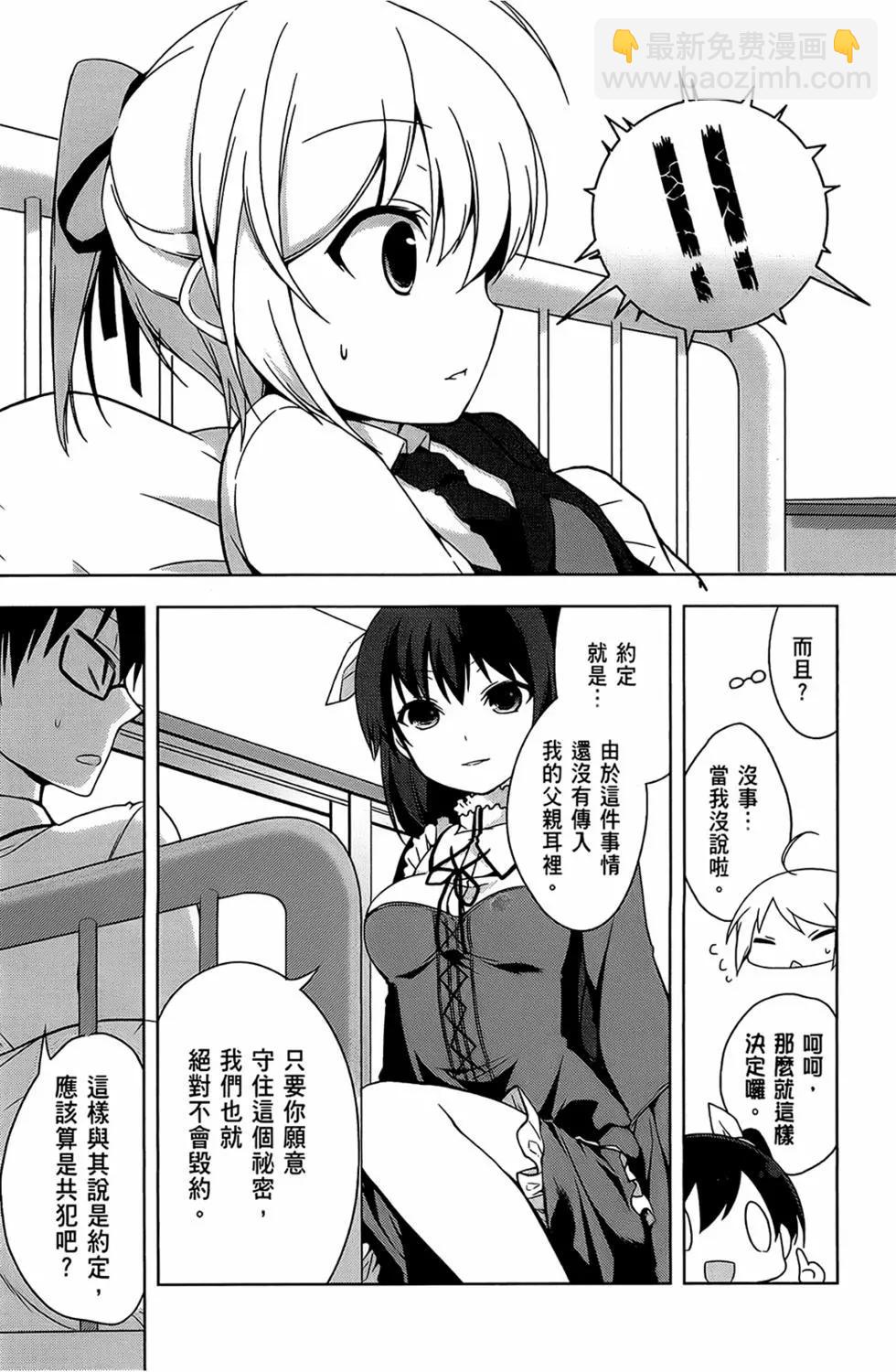 第01卷62