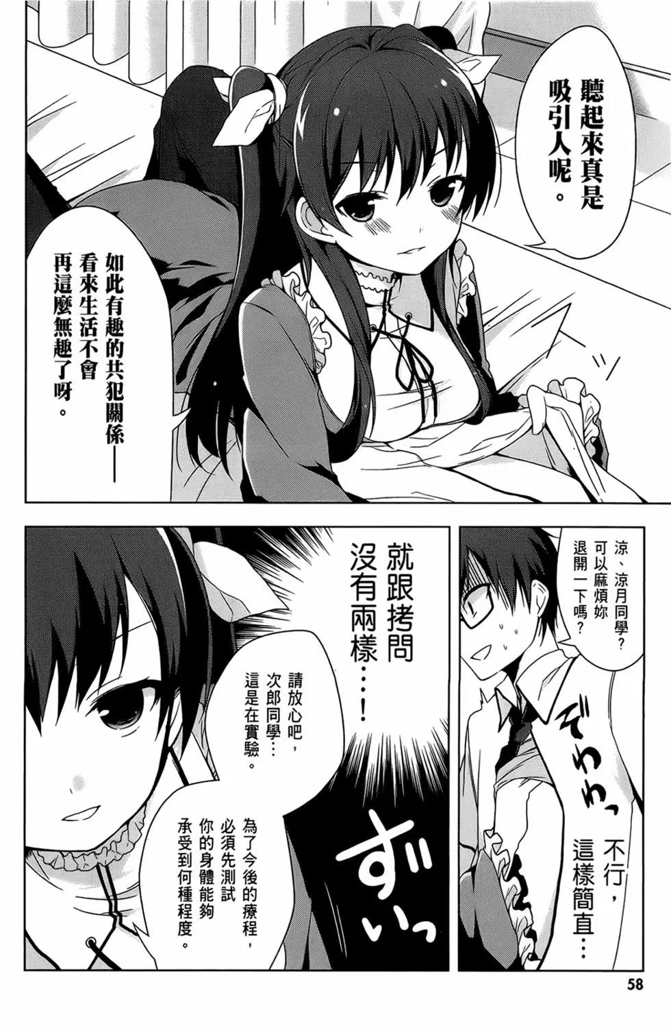 第01卷63