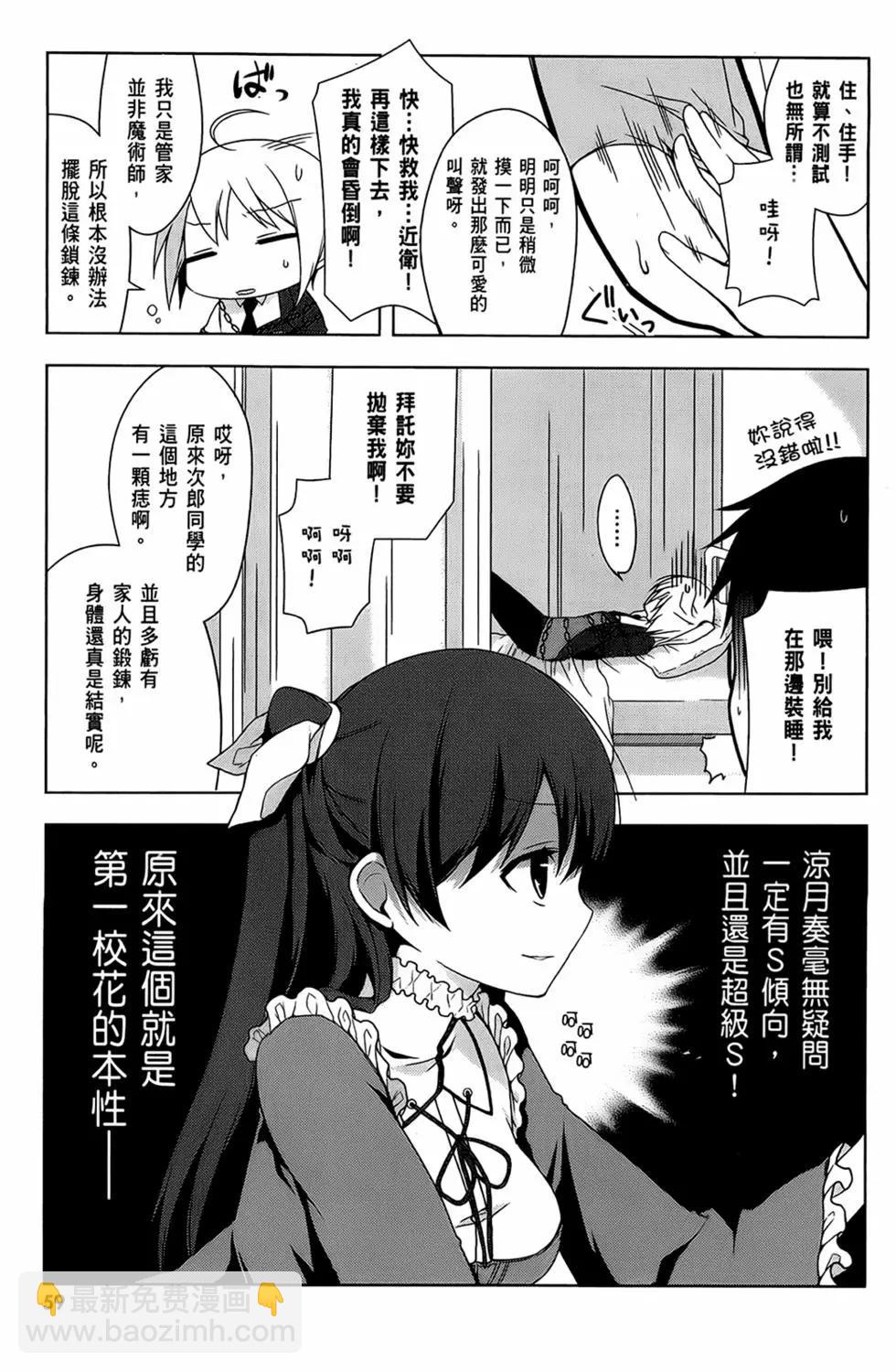 第01卷64