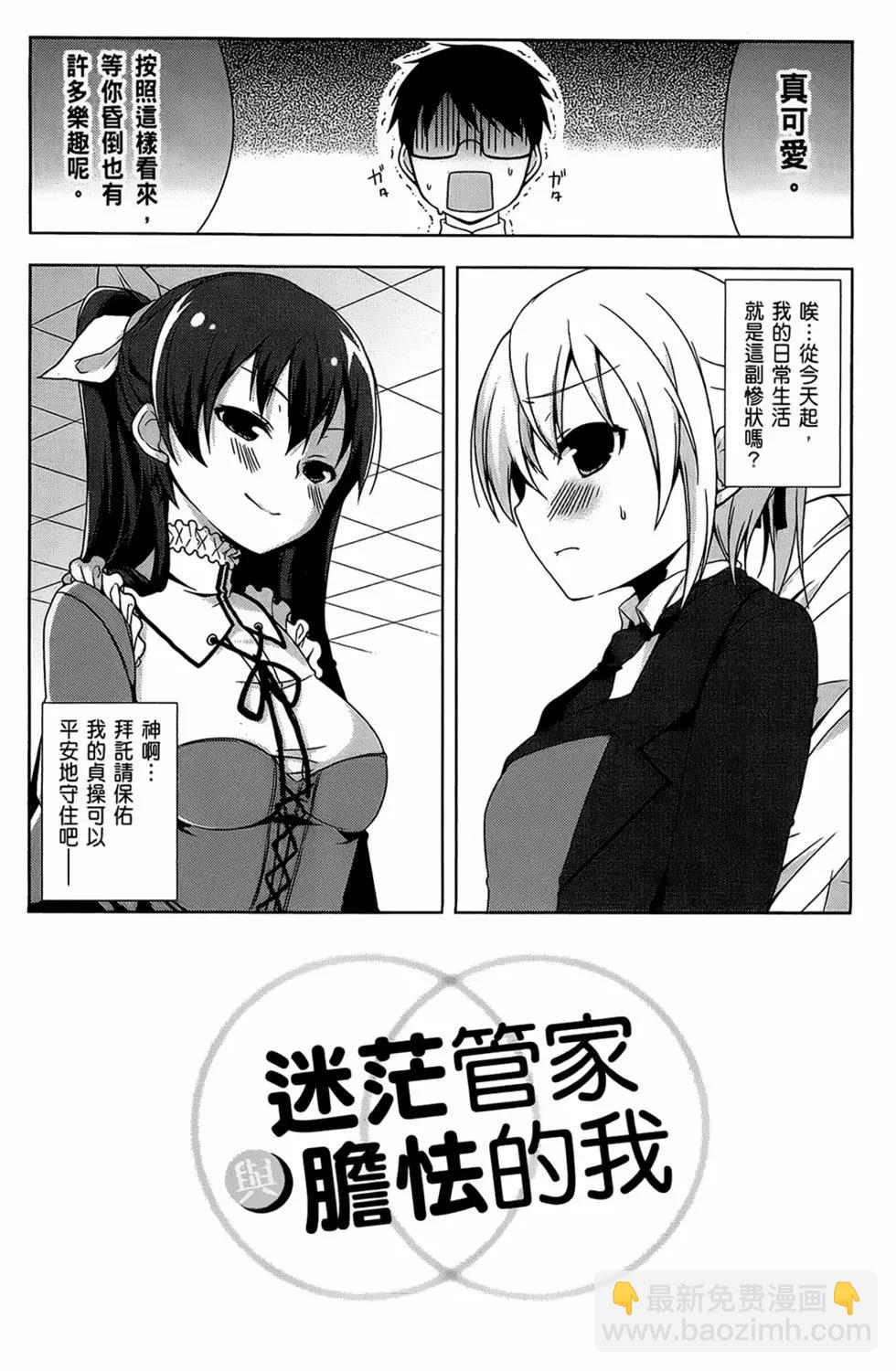 第01卷65