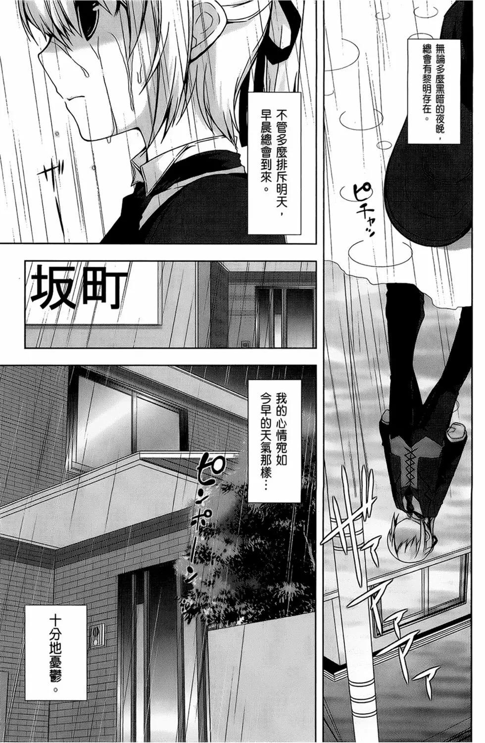 第01卷68