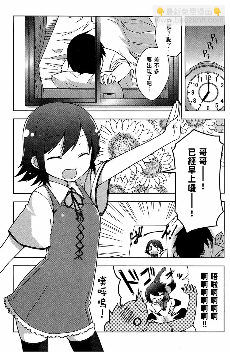 第01卷70