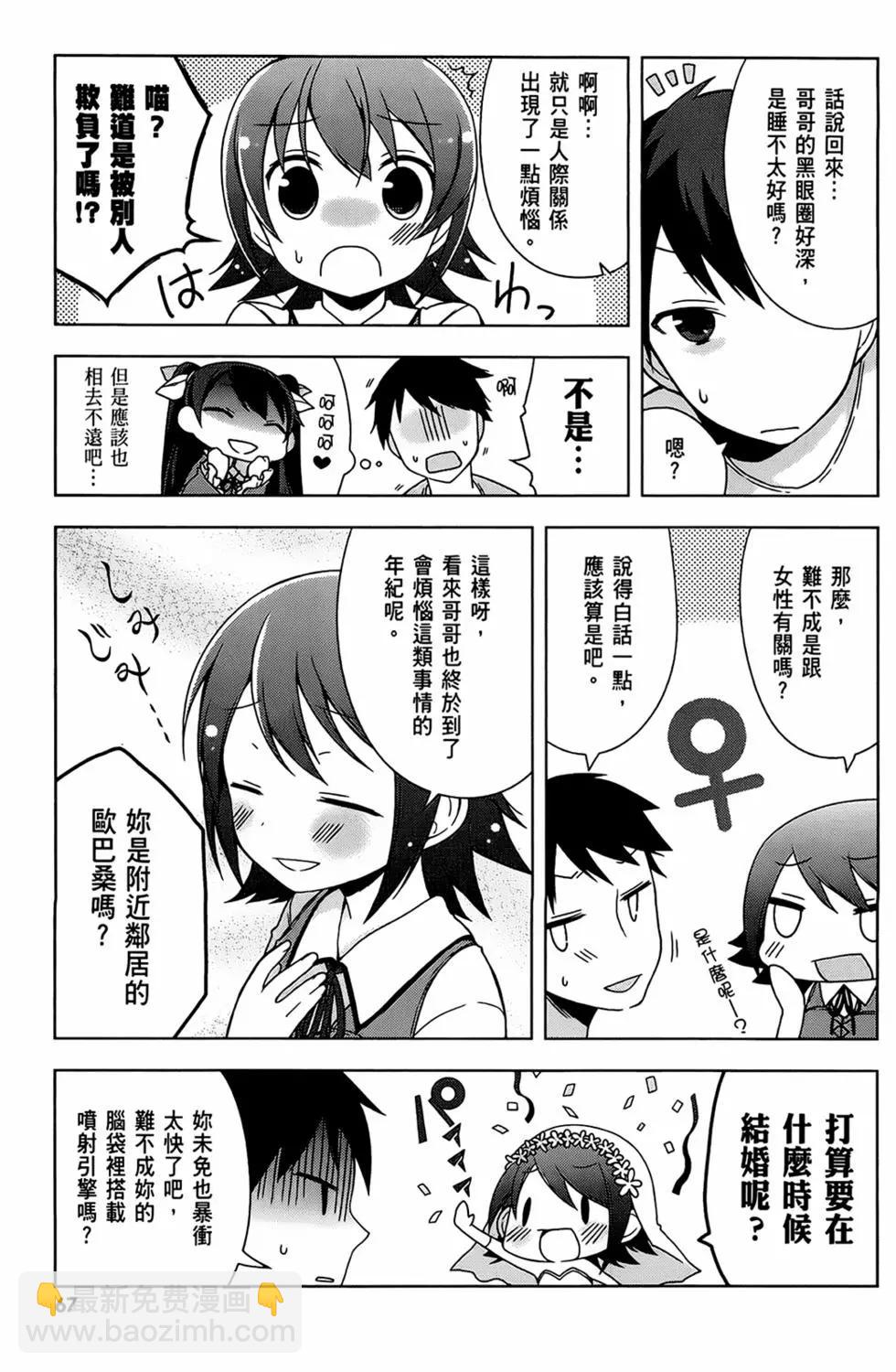 第01卷72