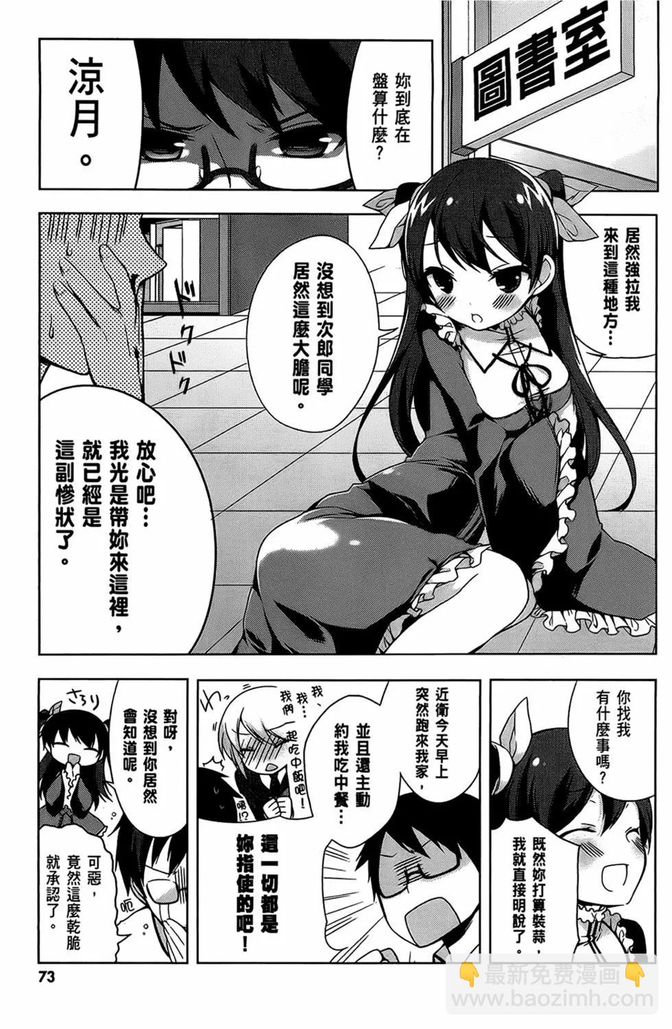 第01卷78