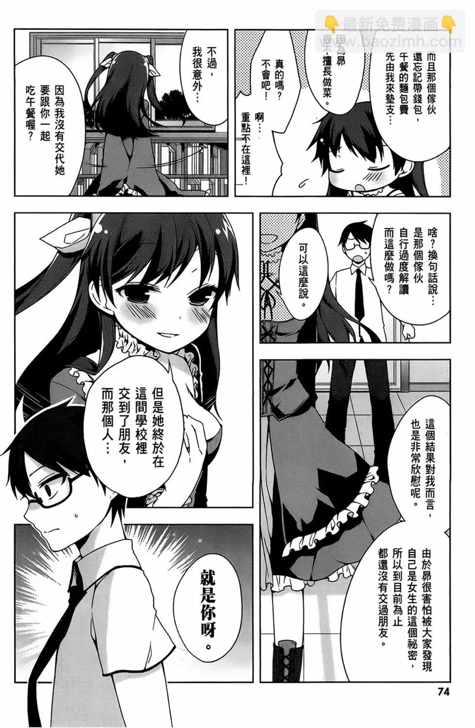 第01卷79