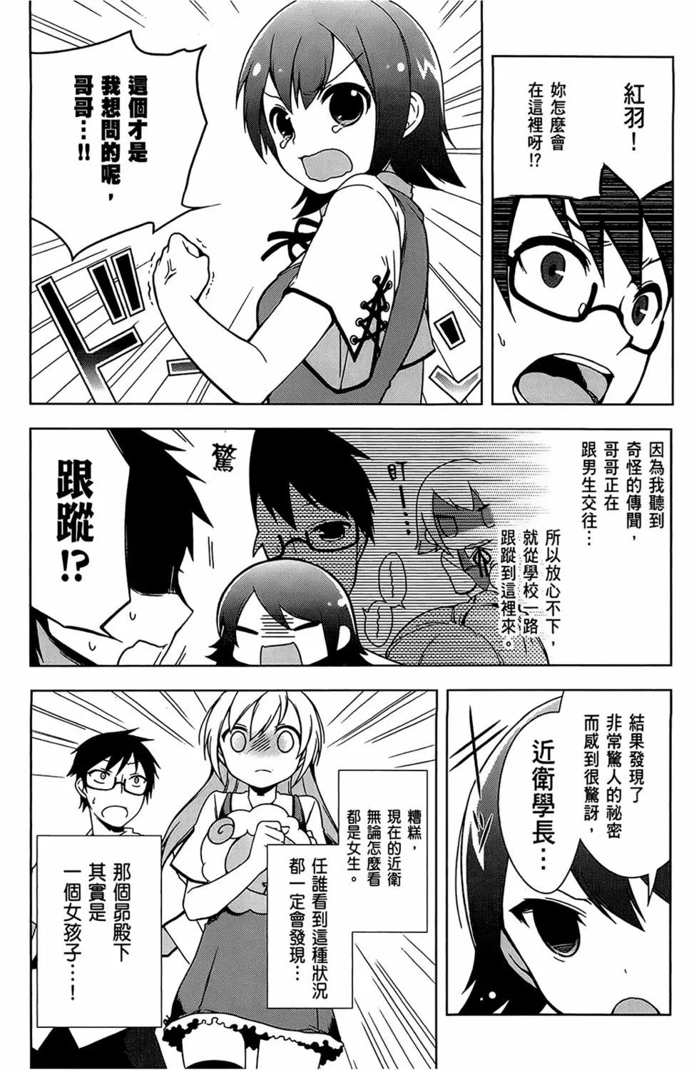 第01卷90