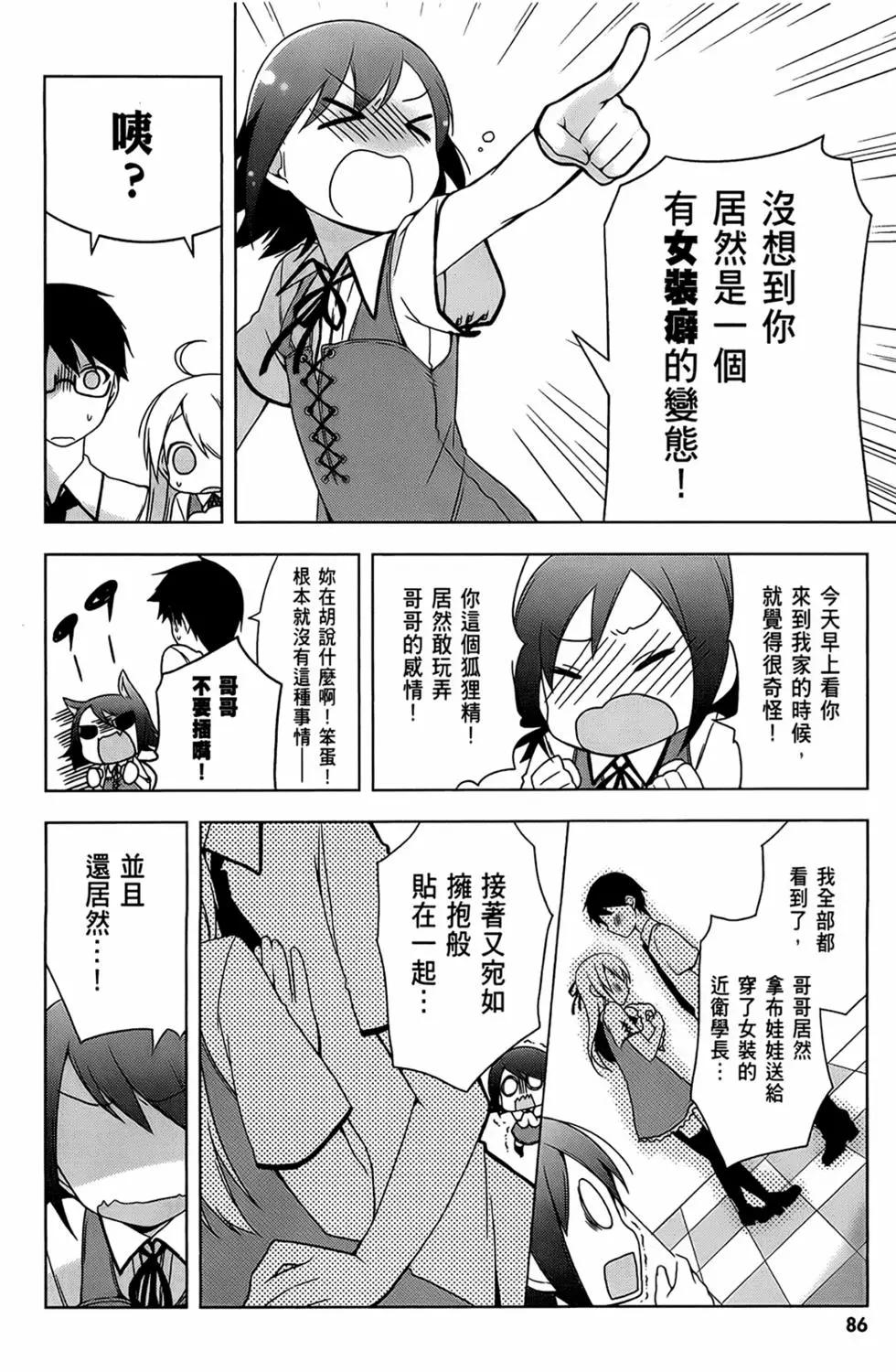 第01卷91
