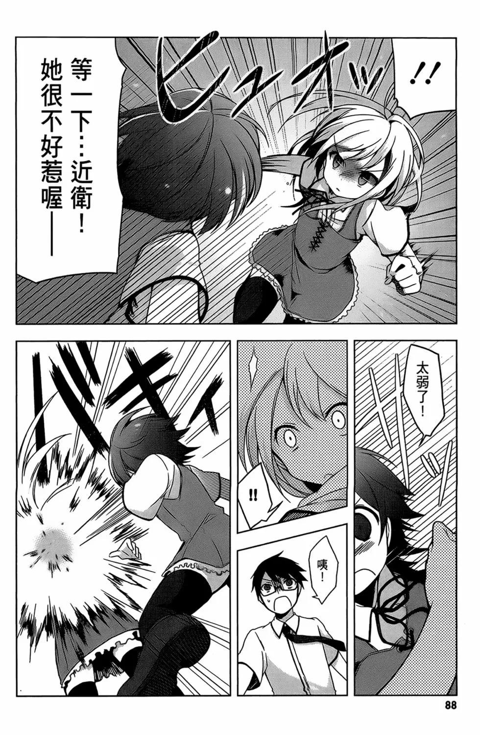 第01卷93