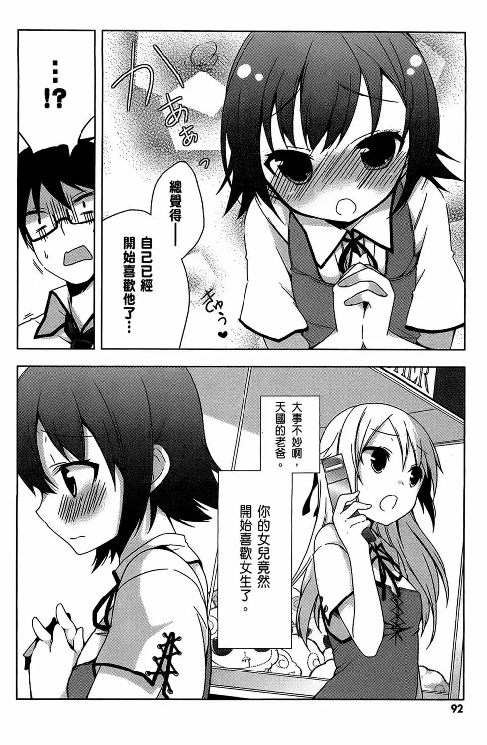 第01卷97