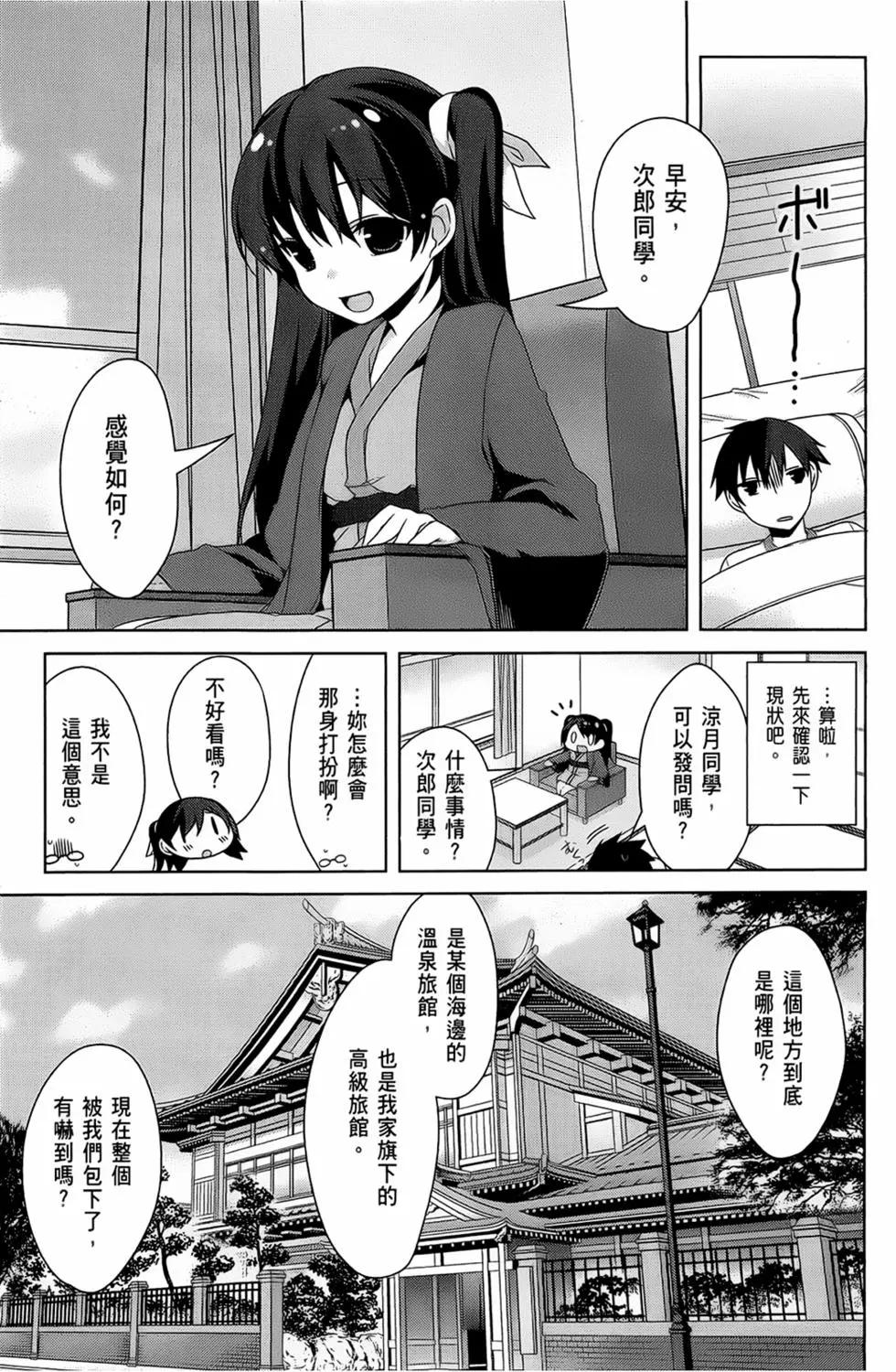 第03卷100