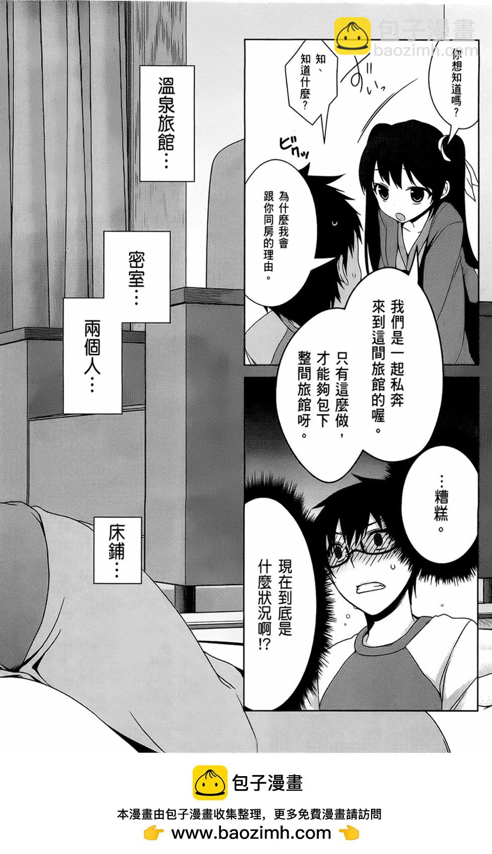 第03卷103