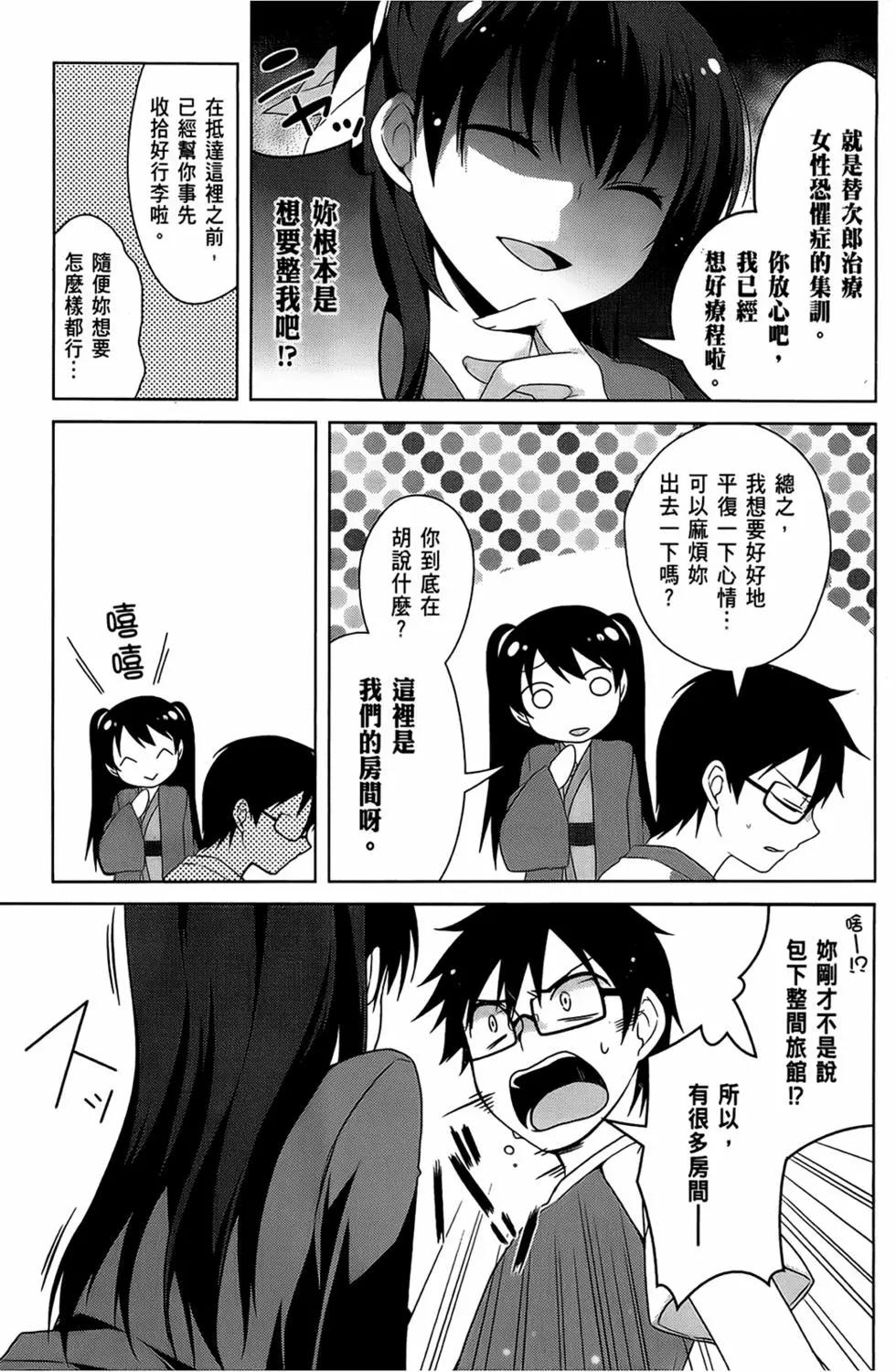 第03卷106
