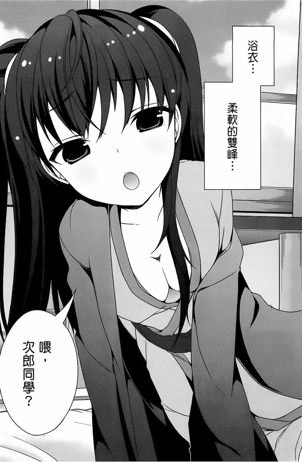 第03卷108