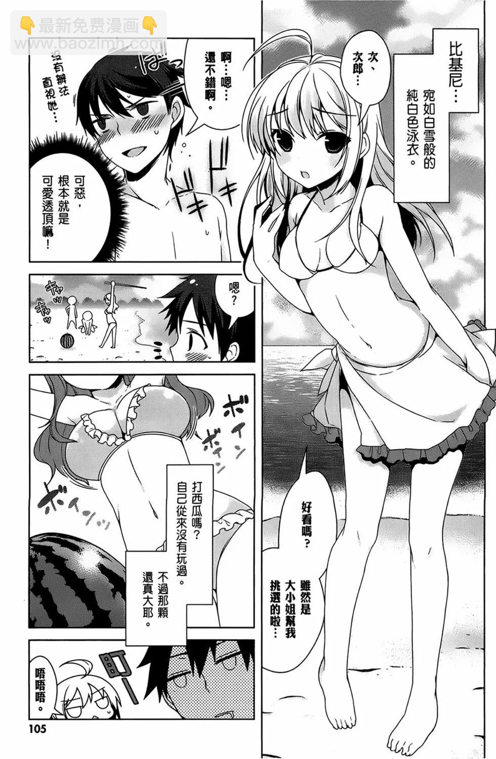第03卷114