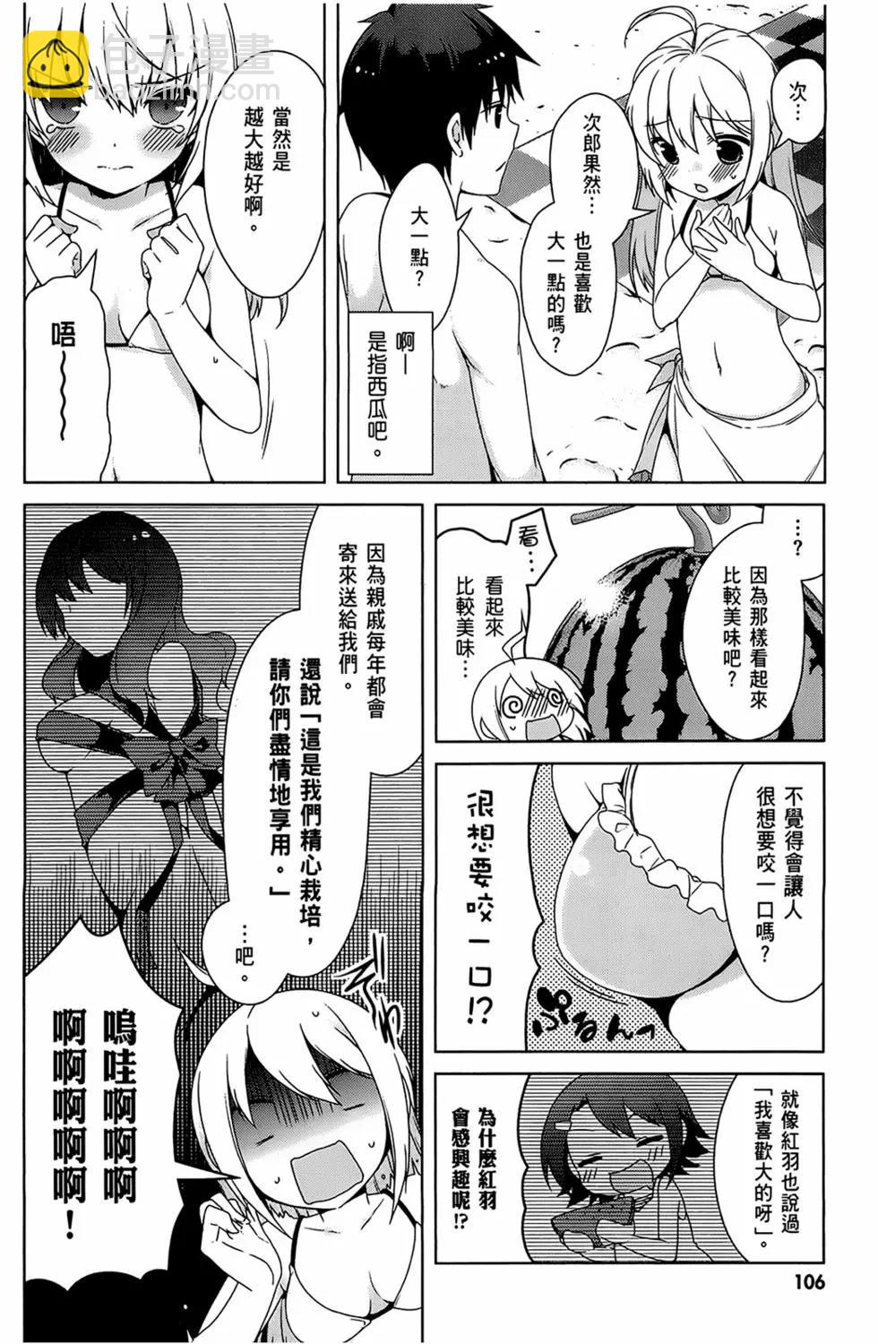 第03卷115