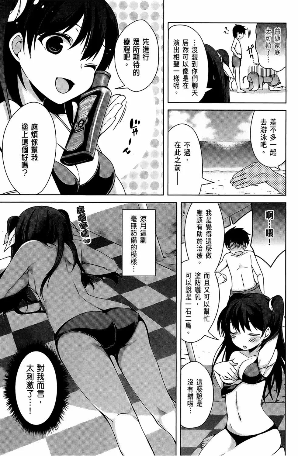 第03卷116