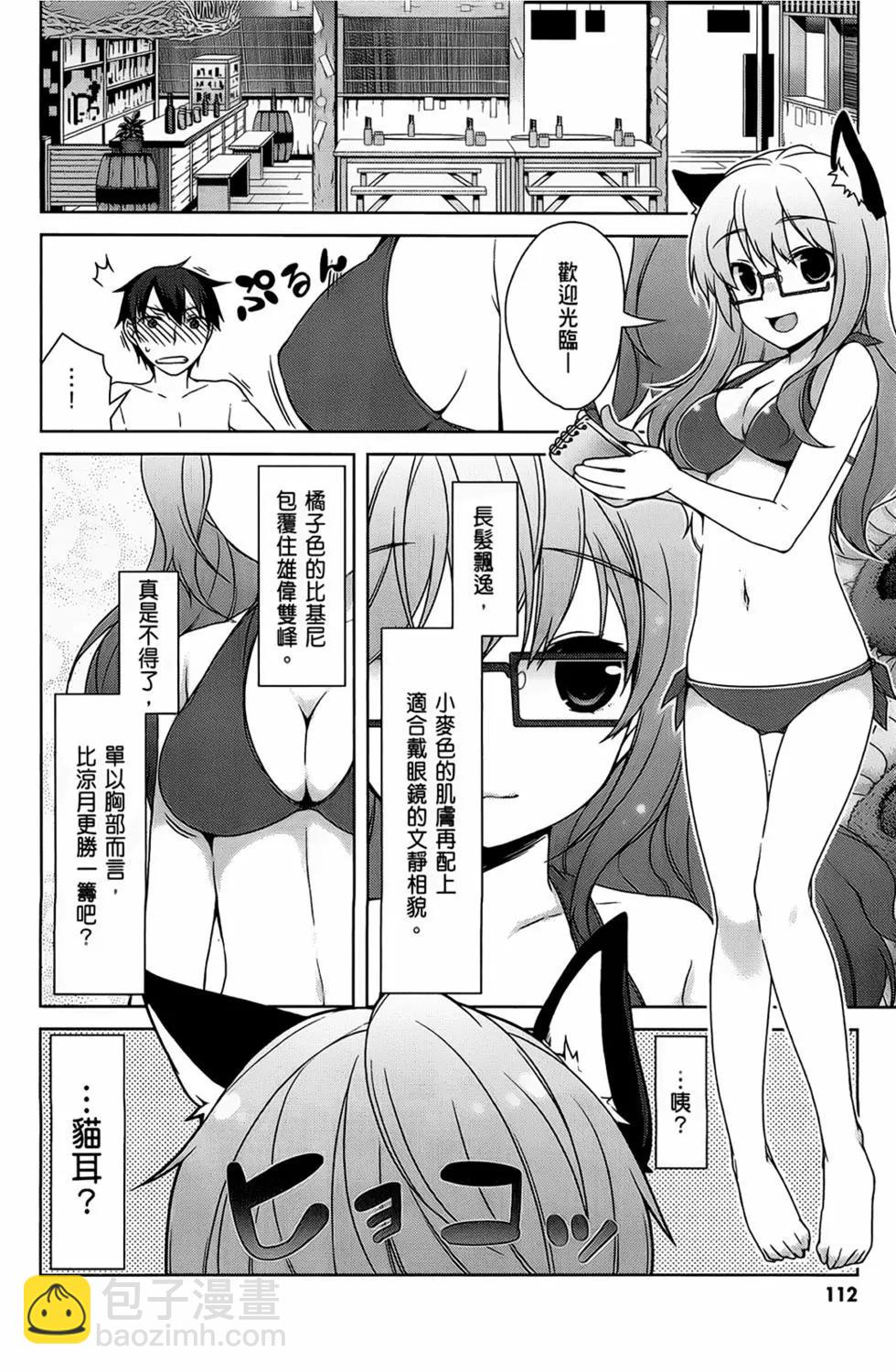 第03卷121