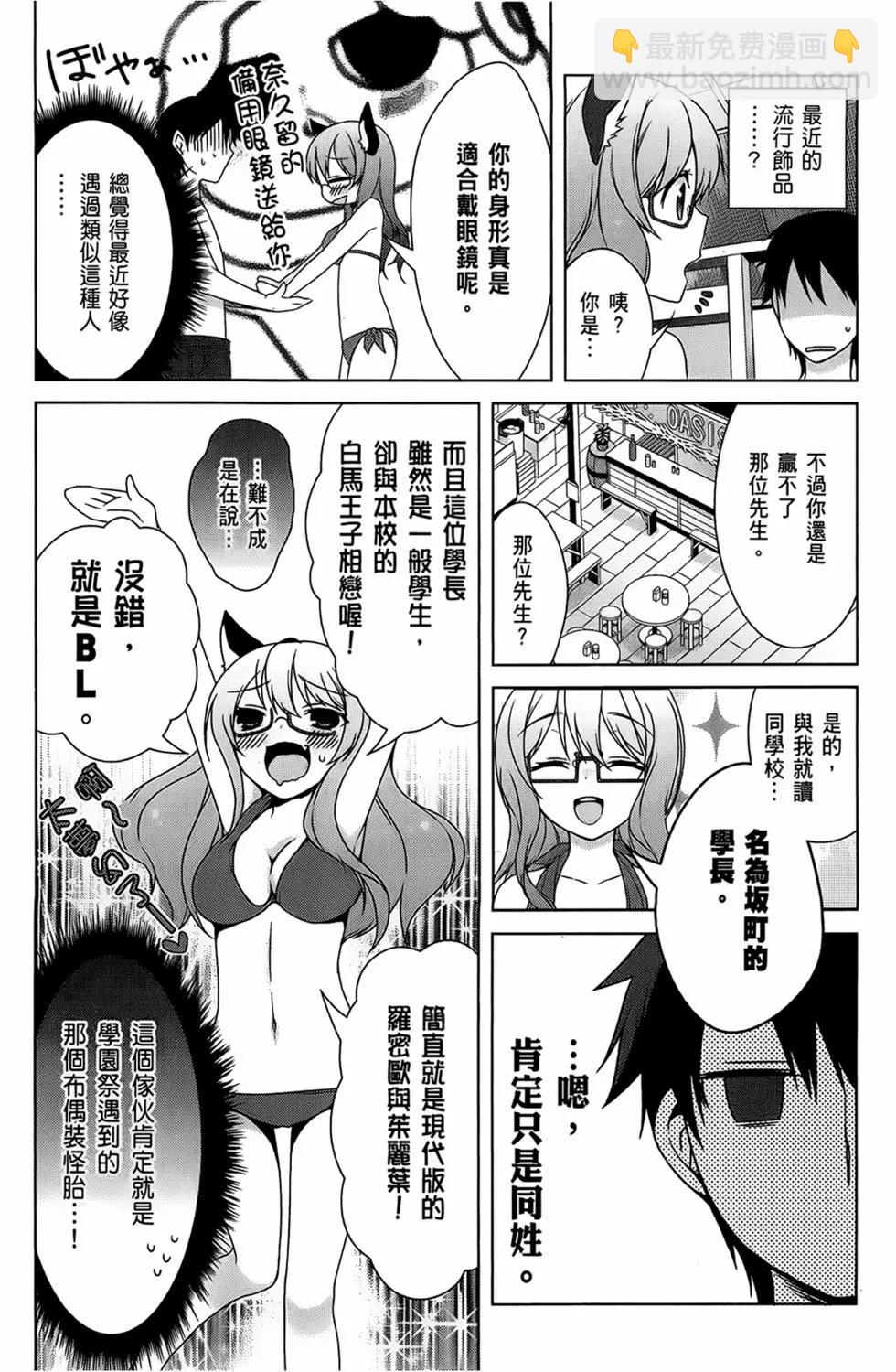 第03卷122