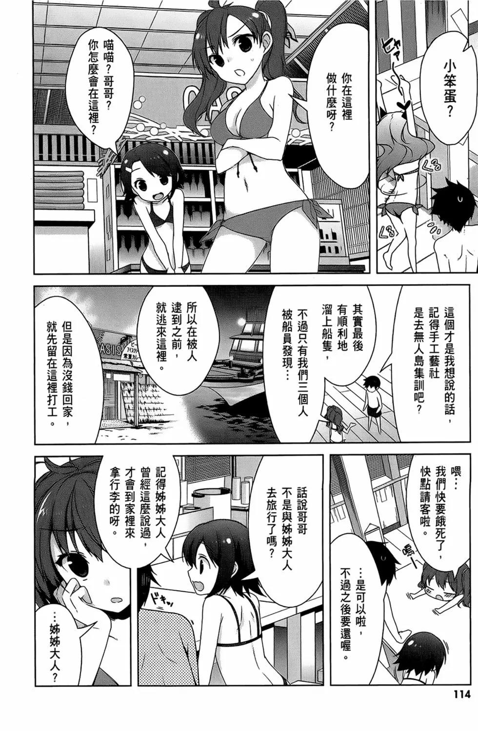 第03卷123