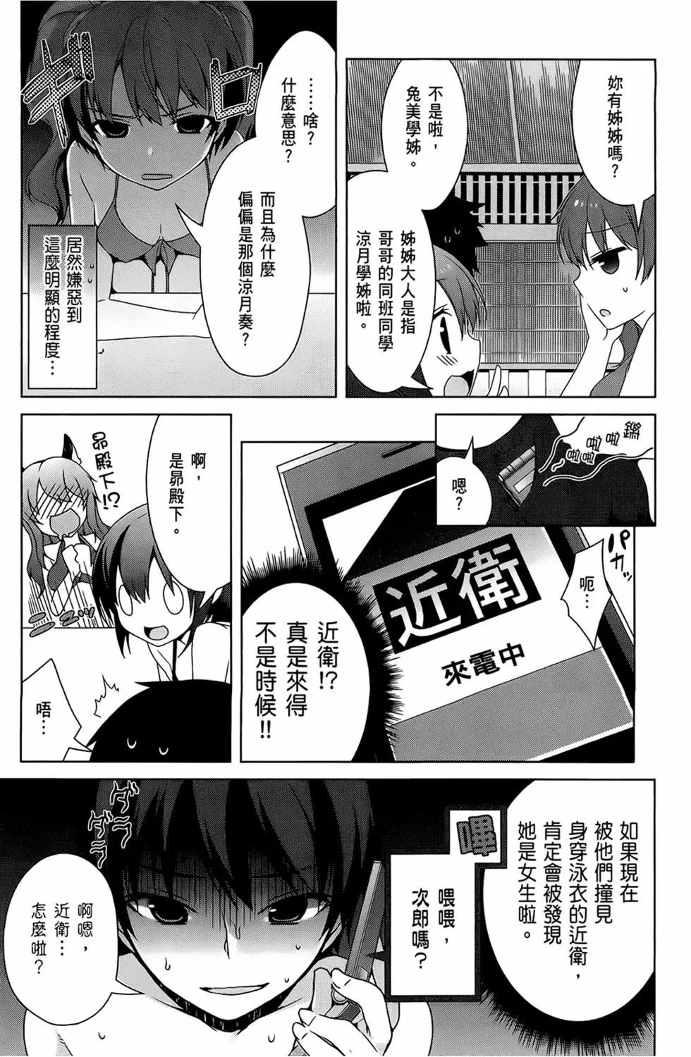 第03卷124