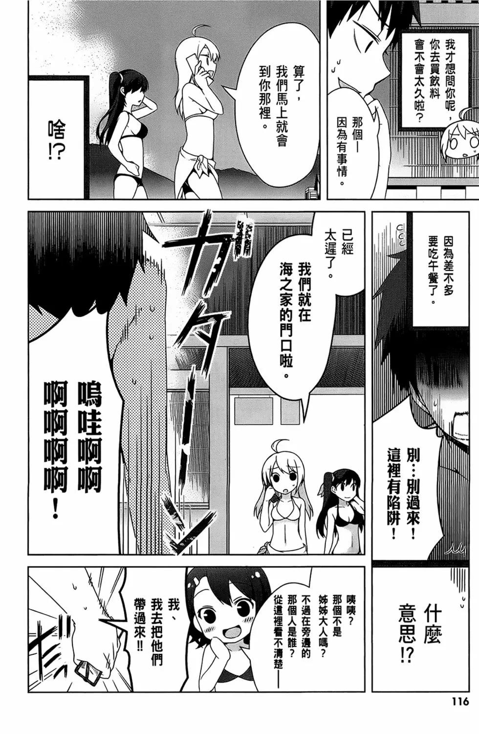 第03卷125