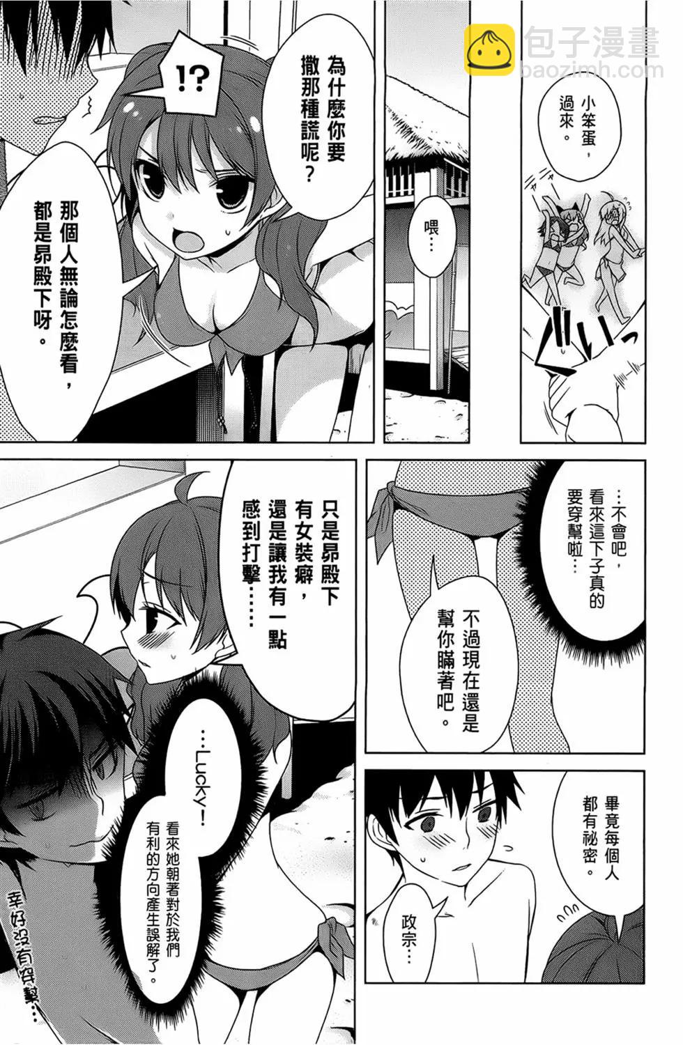 第03卷132