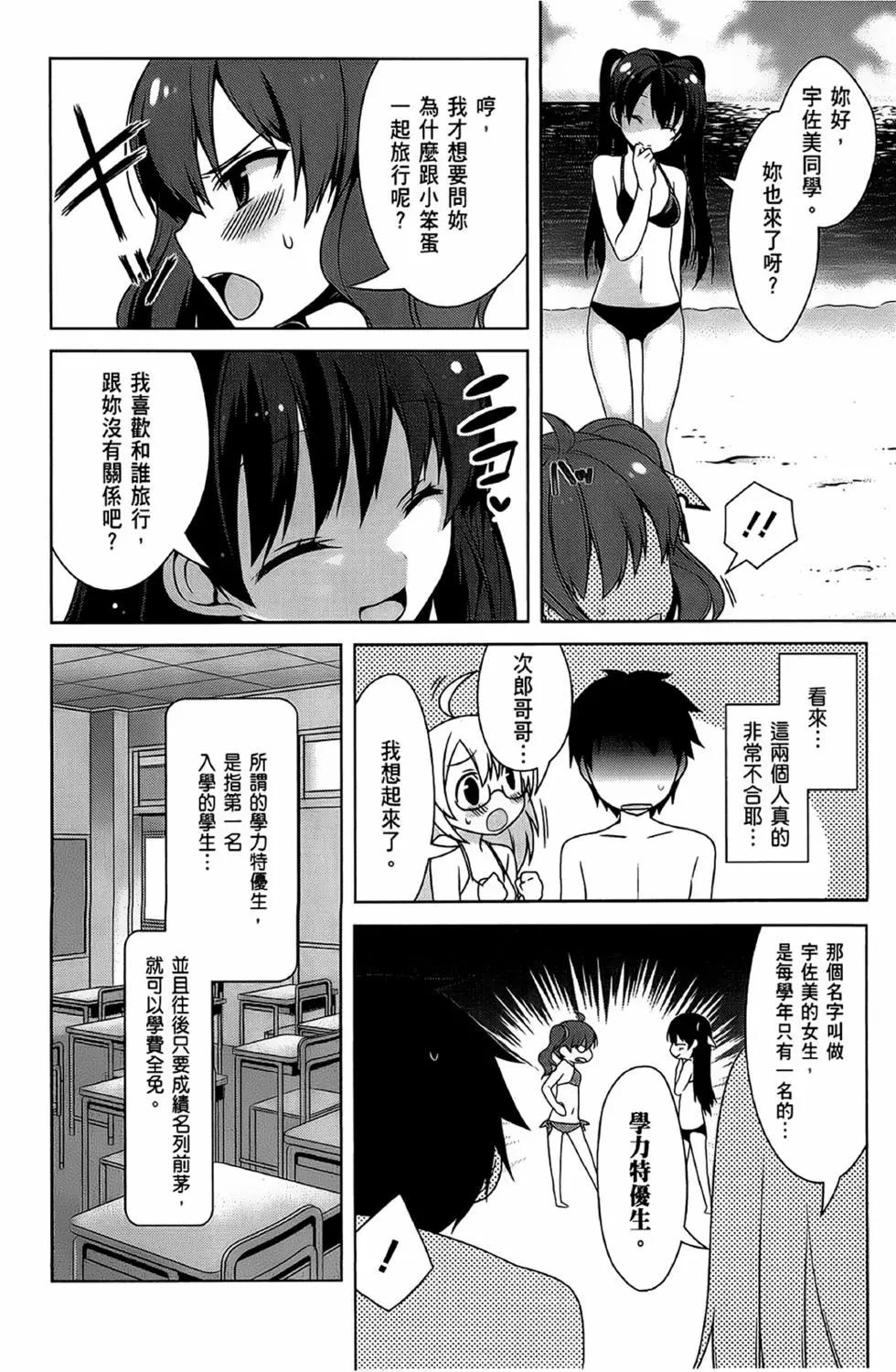 第03卷133