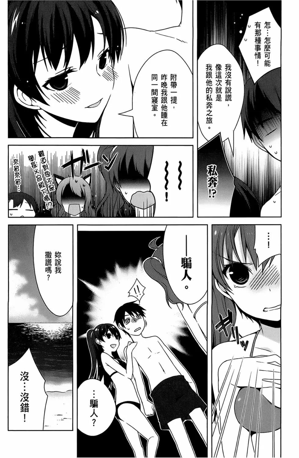 第03卷135
