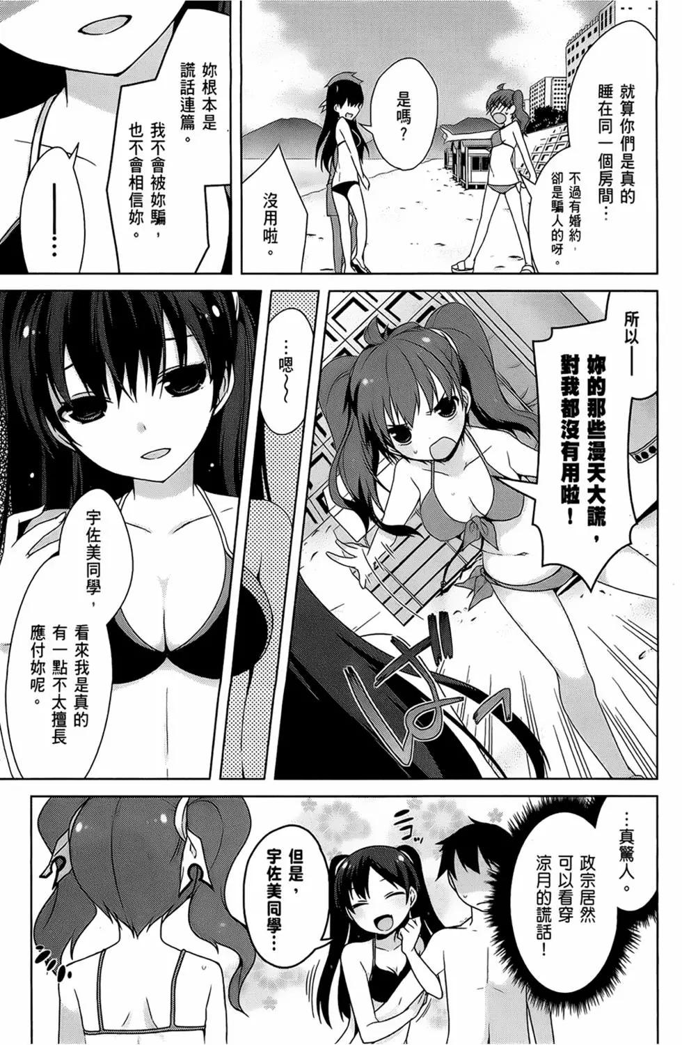 第03卷136