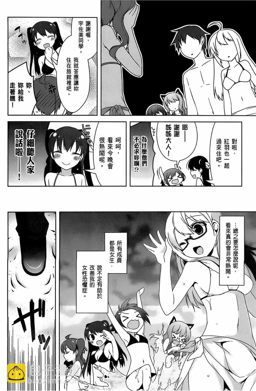 第03卷139
