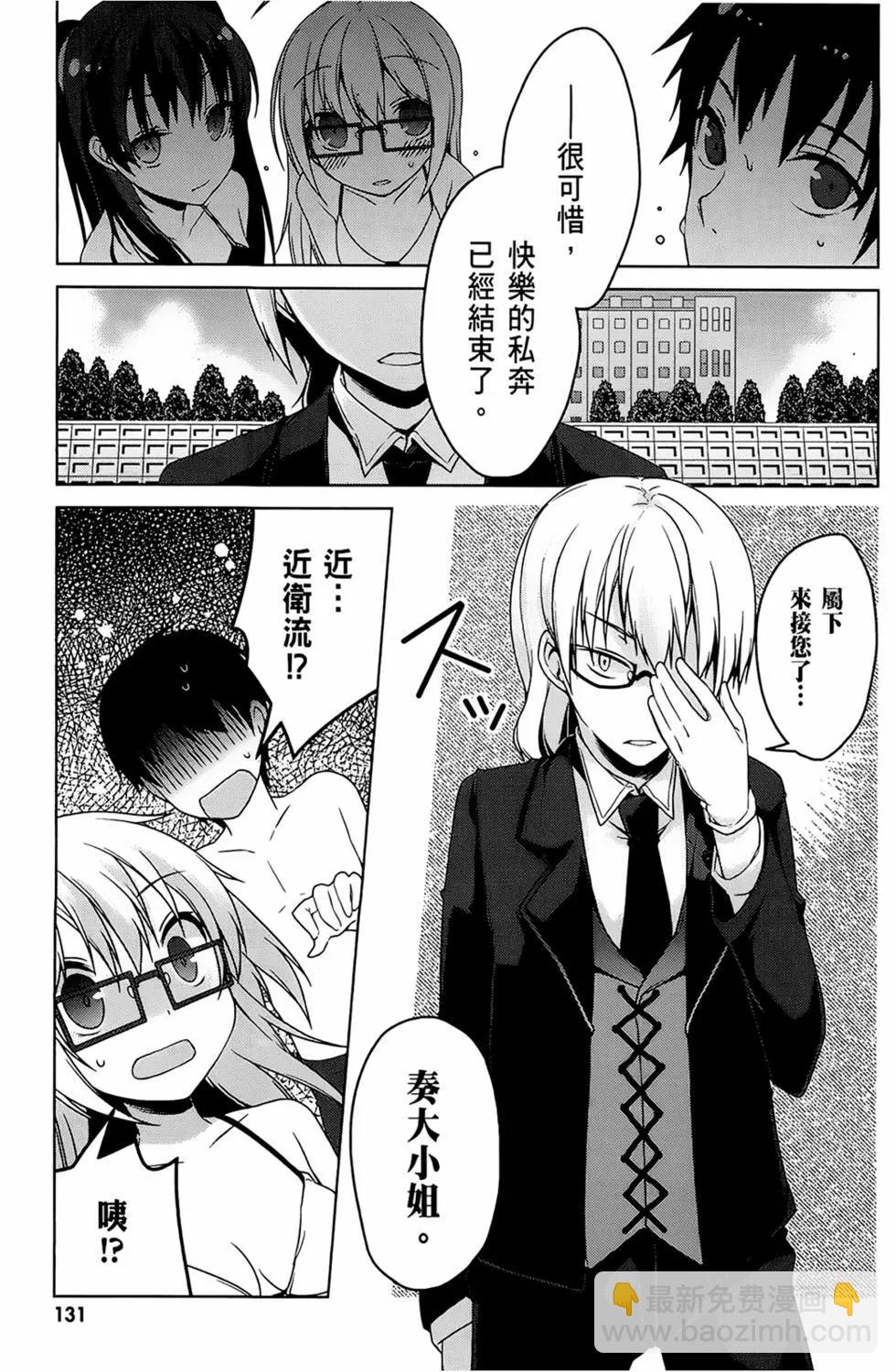 第03卷140