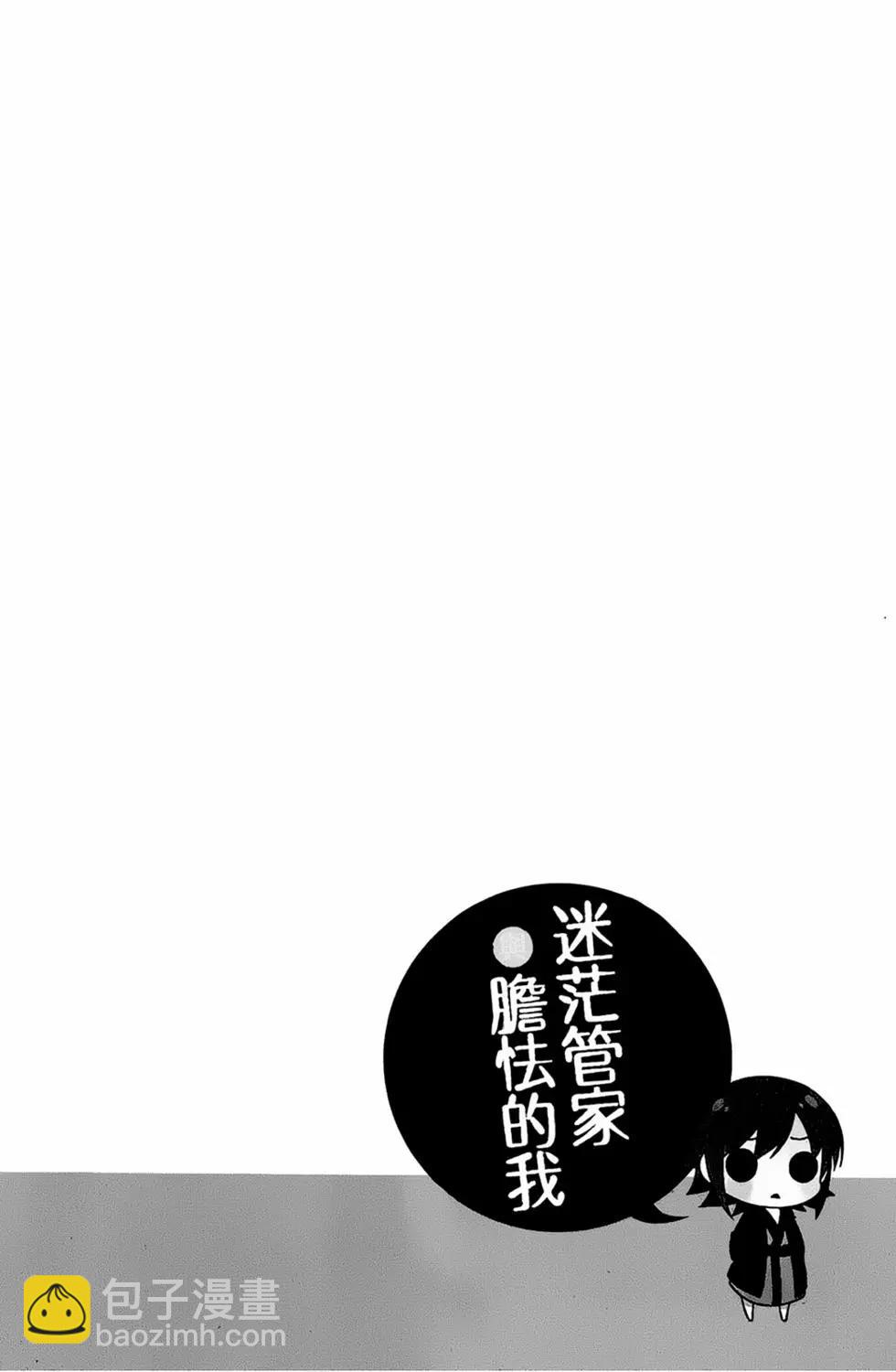 第03卷141