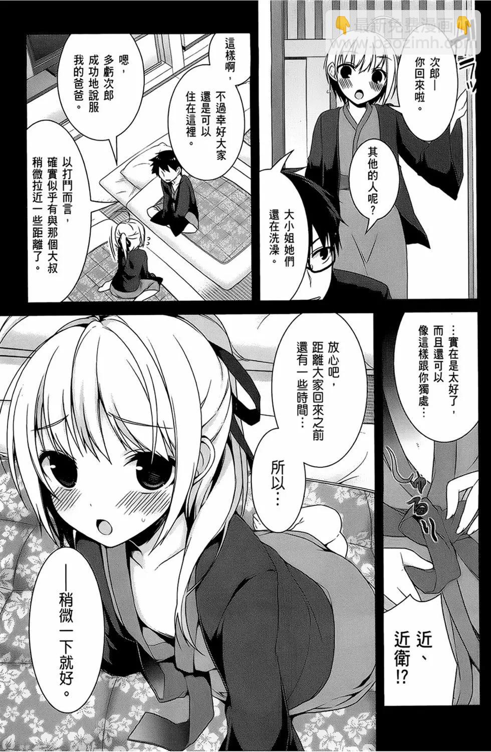 第03卷142